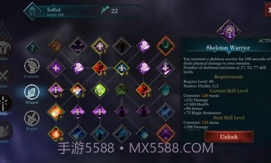 复仇RPG2D1.3.2截图3