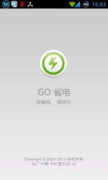 GO省电手机版|GO省电V5.3.6 最新版截图1 GO省电手机版|GO省电V5.3.6 最新版截图1
