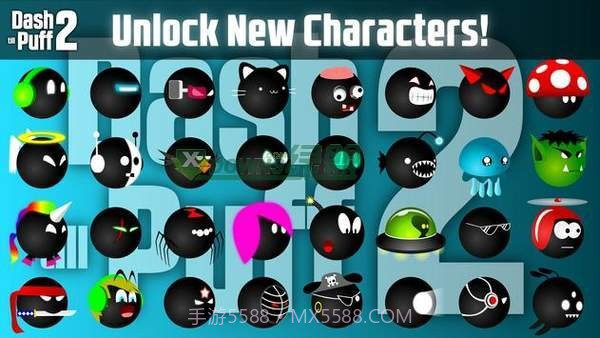 音乐球粉扑2截图1