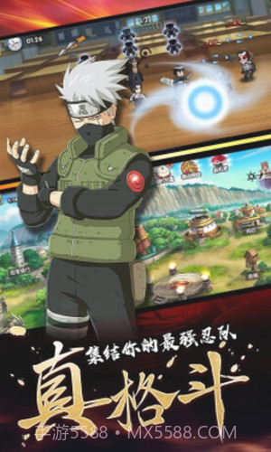 飞跃异大陆截图2 飞跃异大陆截图2