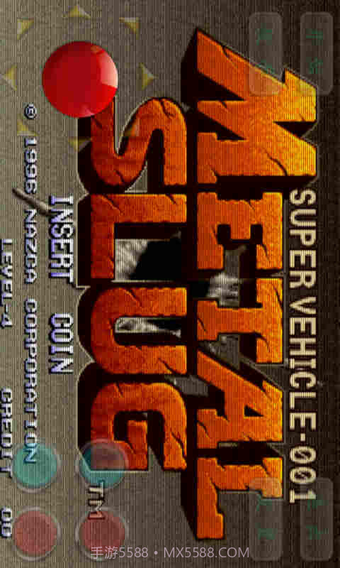 合金弹头截图1 合金弹头截图1