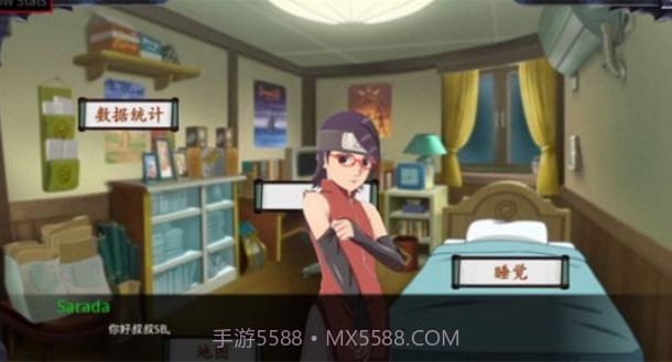 佐良娜的训练免费版手游下载截图2