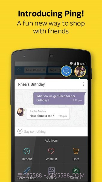 Flipkart截图4 Flipkart截图4