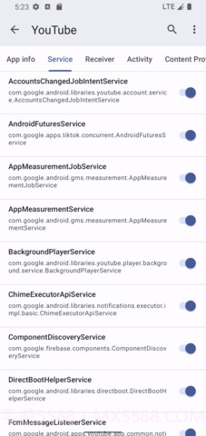 Blocker截图3 Blocker截图3