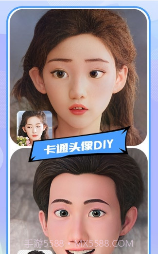 妮妮相机截图1 妮妮相机截图1