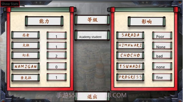 佐良娜的训练冷狐版手游下载截图3 佐良娜的训练冷狐版手游下载截图3