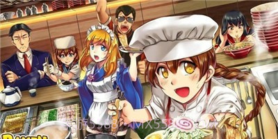 日式拉面餐厅截图3 日式拉面餐厅截图3