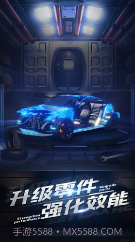 超跑俱乐部狂飙截图2 超跑俱乐部狂飙截图2