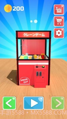 狼人盲盒模拟器截图2 狼人盲盒模拟器截图2