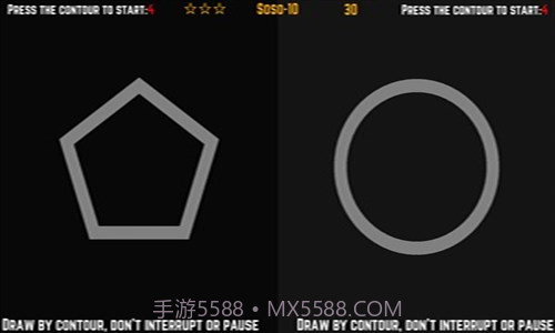 脑裂截图3 脑裂截图3