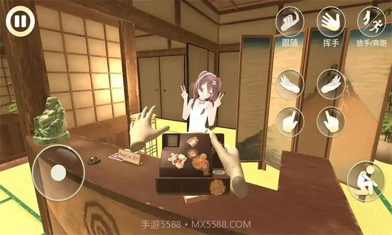 女友手办计划截图1 女友手办计划截图1