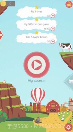 气球骑士截图2 气球骑士截图2
