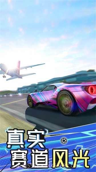 极速汽车模拟驾驶2截图4