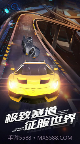 超跑俱乐部狂飙截图3 超跑俱乐部狂飙截图3