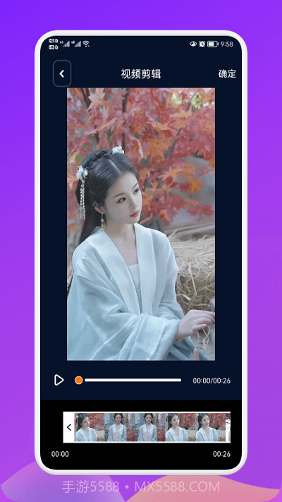 小宝私密相册管理截图1 小宝私密相册管理截图1