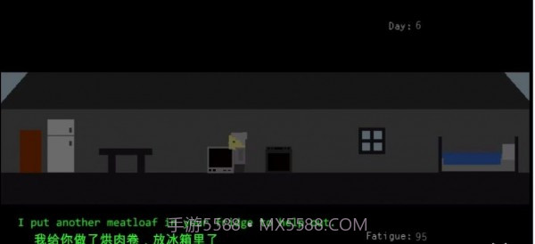 剩下的日子截图2