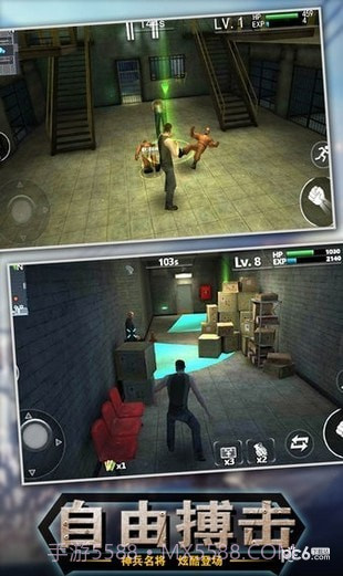 出击英雄岛中文版截图2 出击英雄岛中文版截图2