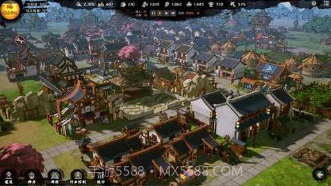 天神镇修改版截图2 天神镇修改版截图2