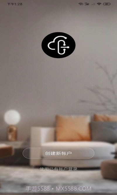 凡态智能(智能锁)专业截图1 凡态智能(智能锁)专业截图1
