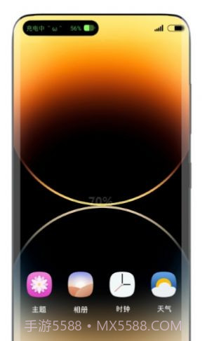 动态岛app最新版截图2 动态岛app最新版截图2