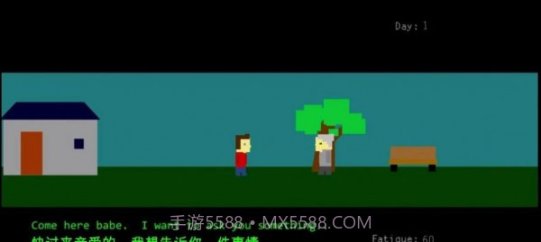 剩下的日子截图1