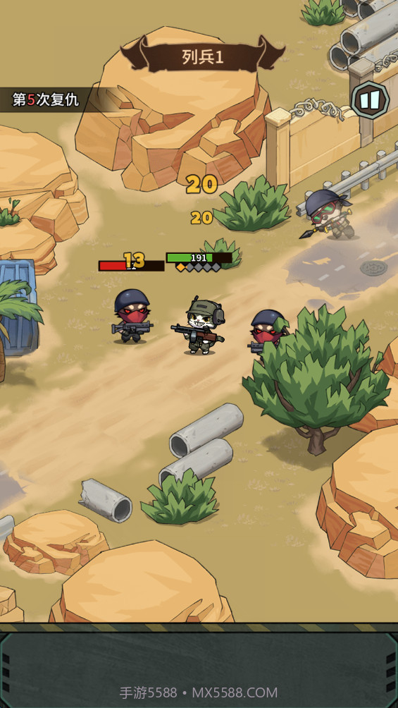 鼠鼠我来了修改版截图1