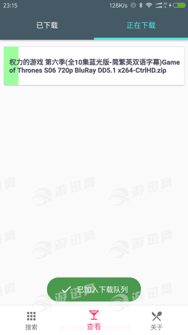 字幕狗截图4 字幕狗截图4