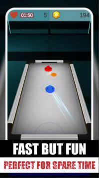 桌上冰球大师截图2 桌上冰球大师截图2