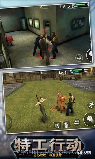 出击英雄岛中文版截图3 出击英雄岛中文版截图3