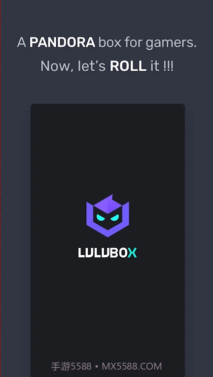 lulubox游戏盒子截图1 lulubox游戏盒子截图1