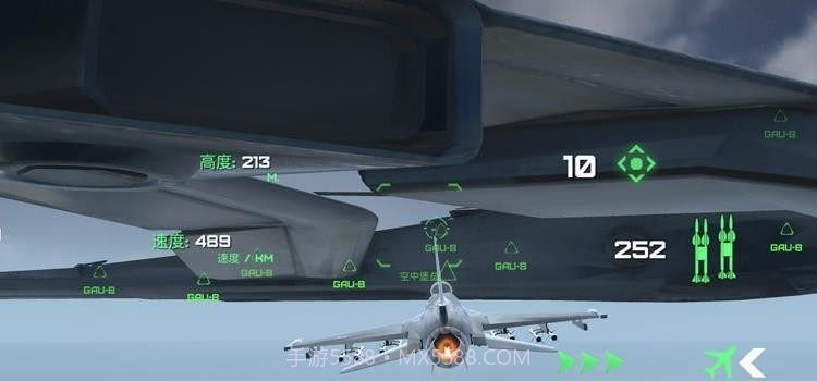 守护领空英雄截图2