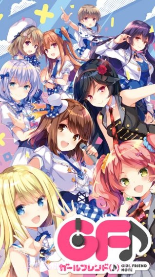 临时女友游戏截图5 临时女友游戏截图5