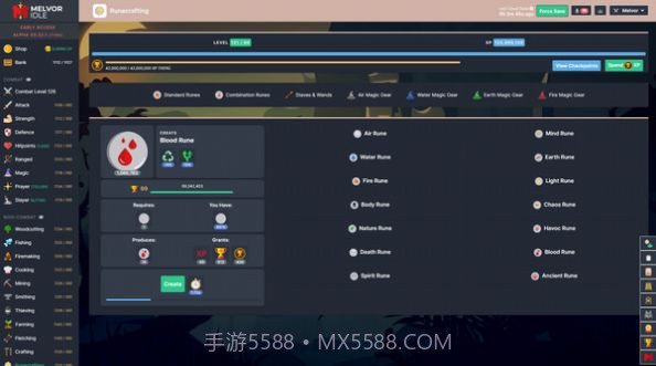 MelvorIdle截图3 MelvorIdle截图3