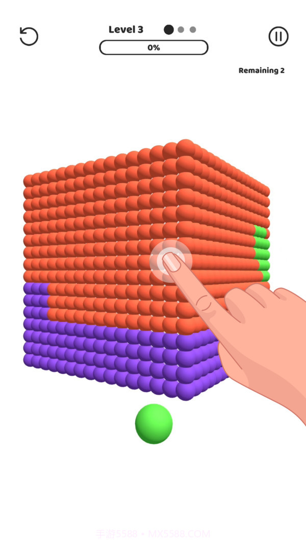 染色球球手游截图2 染色球球手游截图2