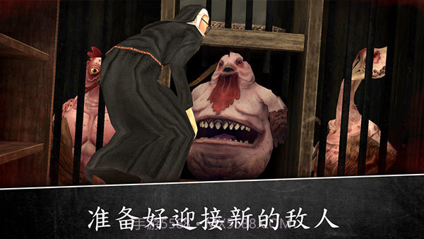 修女截图3 修女截图3