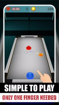 桌上冰球大师截图3 桌上冰球大师截图3