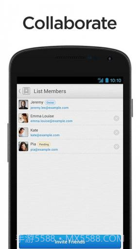 计划任务管理截图3 计划任务管理截图3