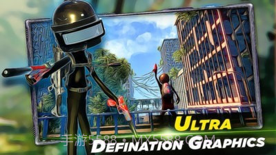 火柴人生存射击截图1