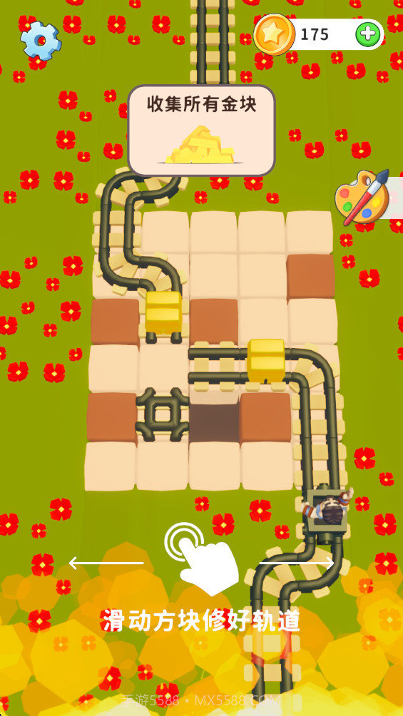 火线逃生移植版截图3