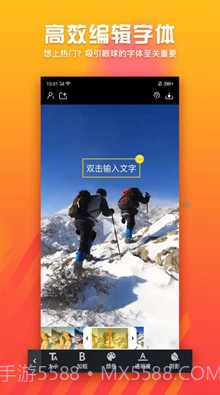 字幕君(字幕君播放卡)v1.0.1 最新版截图2 字幕君(字幕君播放卡)v1.0.1 最新版截图2