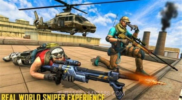 男孩狙击手城市刺杀截图4 男孩狙击手城市刺杀截图4