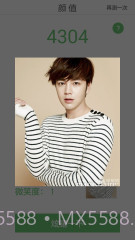 颜值截图4 颜值截图4