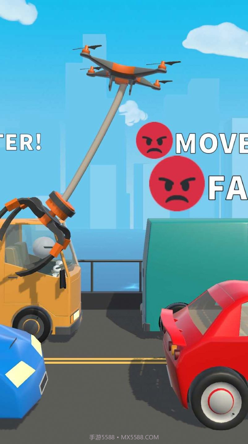 吊机我最溜截图3