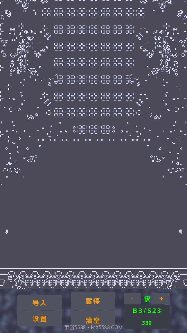 无限截图4 无限截图4