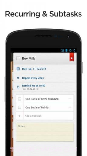 计划任务管理截图2 计划任务管理截图2