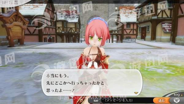 Alchemia Story截图6