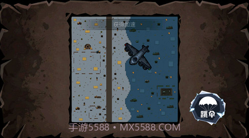 太空狼人杀吃鸡截图2 太空狼人杀吃鸡截图2