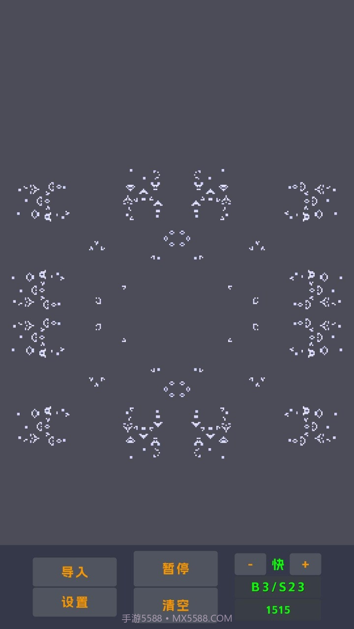 无限截图3 无限截图3