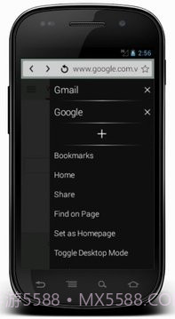 5G高速浏览器截图3 5G高速浏览器截图3