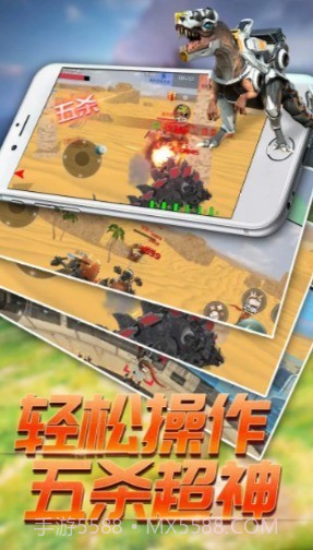 恐龙模拟进化截图3 恐龙模拟进化截图3